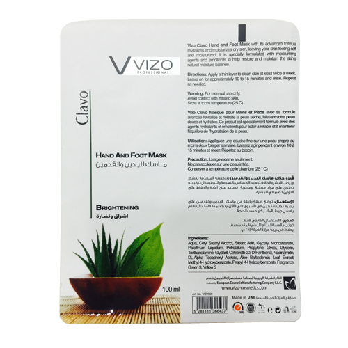 Vizo Hand and Foot Mask Labe