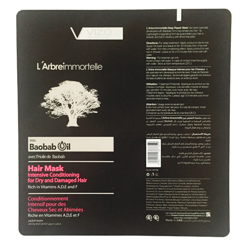.Baobab Oil Label